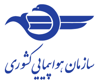 سازمان هواپیمایی کشوری